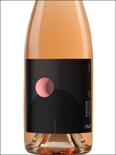 фото Aya Evolution Pinot Noir Rose Айа Эволюшн Пино Нуар розовое Россия вино розовое