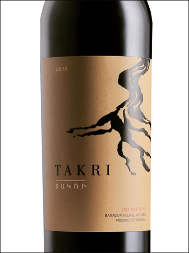 фото Takri Dry Red Такри сухое красное Армения вино красное