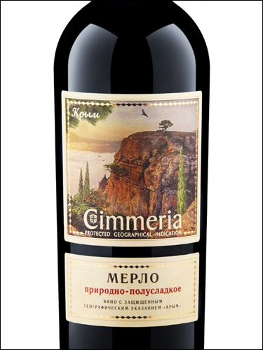 фото Cimmeria Merlot Semi-Sweet Киммерия Мерло Полусладкое Россия вино красное