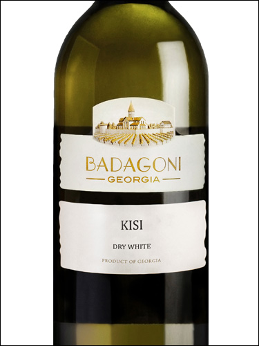 фото Badagoni Kisi Бадагони Киси Грузия вино белое