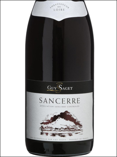 фото Guy Saget Sancerre Rouge AOC Ги Саже Сансер Руж Франция вино красное