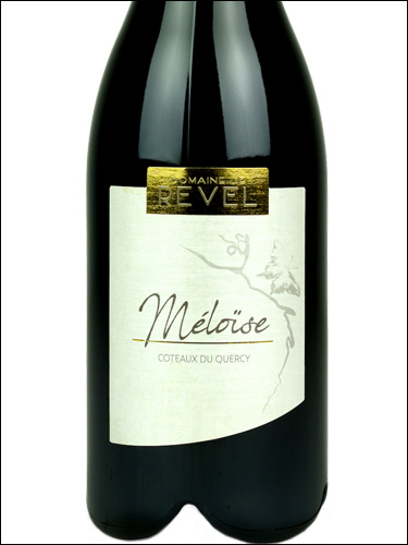 фото Domaine de Revel Meloise Rouge Prestige Coteaux du Quercy AOC Домен де Ревель Мелуаз Руж Престиж Кото дю Керси Франция вино красное