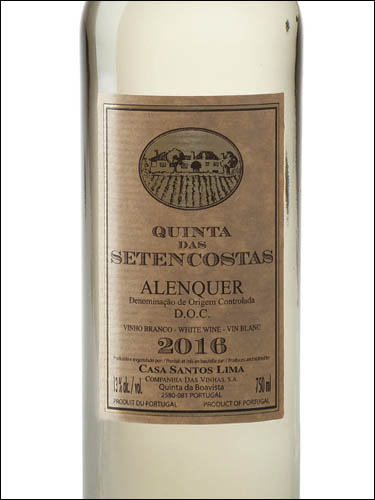 фото Quinta das Setencostas Branco Alenquer DOC Кинта дас Сетенкоштас Бранку Аленкер Португалия вино белое