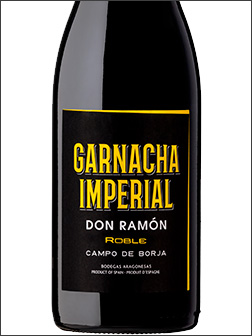 фото вино Bodegas Aragonesas Don Ramon Garnacha Imperial Roble Campo de Borja DO 