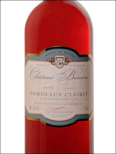 фото Chateau Boisson Bordeaux Clairet AOC Шато Буассон Бордо Клерет Франция вино розовое