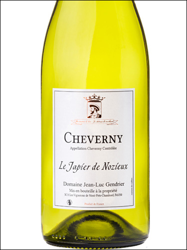 фото Le Japier de Nozieux Cheverny Blanc AOC Ле Жапьер де Нозьё Шеверни Блан Франция вино белое