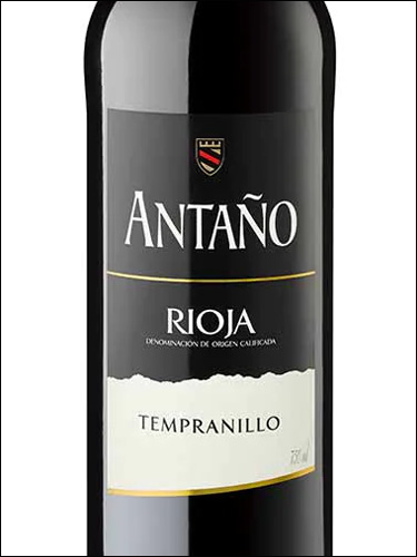 фото вино Garcia Carrion Antano Tempranillo Rioja DOCa 
