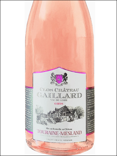фото Chateau Gaillard Touraine-Mesland Gris AOC Шато Гайяр Турень-Мелан Гри Франция вино розовое