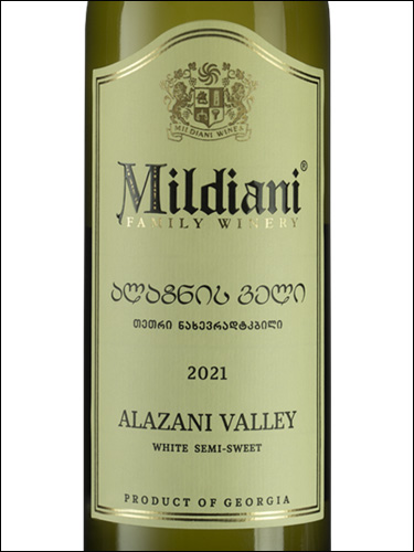 фото Mildiani Alazani Valley White Милдиани Алазанская Долина Грузия вино белое