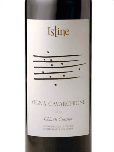фото Istine Vigna Cavarchione Chianti Classico DOCG Истине Винья Каваркьоне Кьянти Классико Италия вино красное
