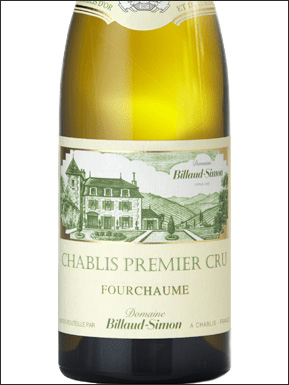 фото Billaud-Simon Chablis Premier Cru Fourchaume AOC Бийо-Симон Шабли Премье Крю Фуршом Франция вино белое