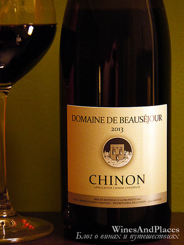 фото Domaine de Beausejour AOC Chinon Домен де Босежур Шинон АОС Франция вино красное