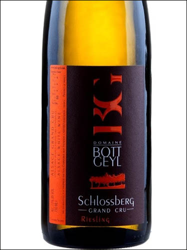 фото Domaine Bott-Geyl Riesling Schlossberg Alsace Grand Cru  AOC Домен Ботт-Гейл Рислинг Шлоссберг Эльзас Гран Крю  Франция вино белое