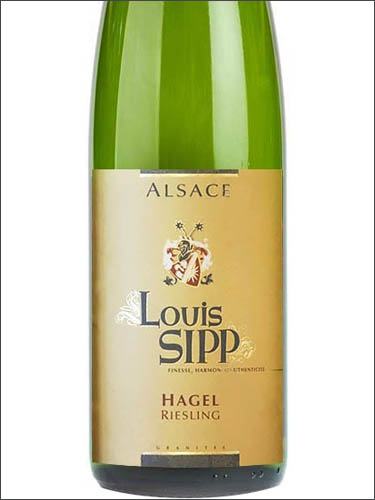 фото Louis Sipp Hagel Riesling Alsace AOC Луи Сипп Хагель Рислинг Эльзас Франция вино белое