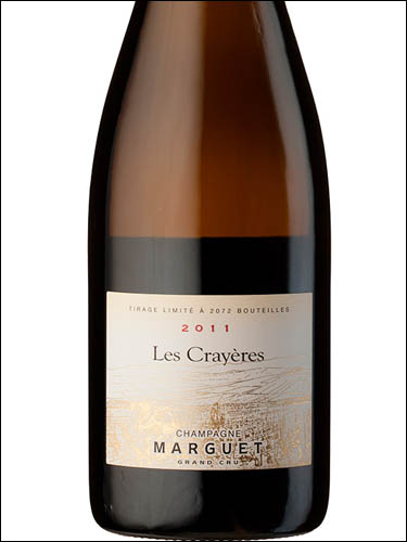 фото Champagne Marguet Les Crayeres Grand Cru Extra Brut Vintage Шампань Марге Ле Крейер Гран Крю Экстра Брют Винтаж Франция вино белое