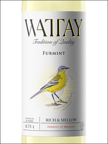 фото Wattay Furmint Ваттаи Фурминт Венгрия вино белое