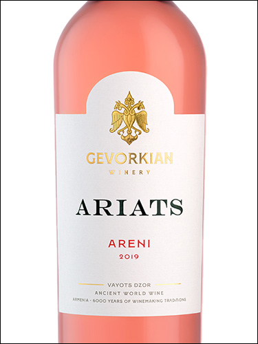 фото Gevorkian Winery Ariats Areni Rose Геворкян Вайнери Ариац Арени Розе Армения вино розовое