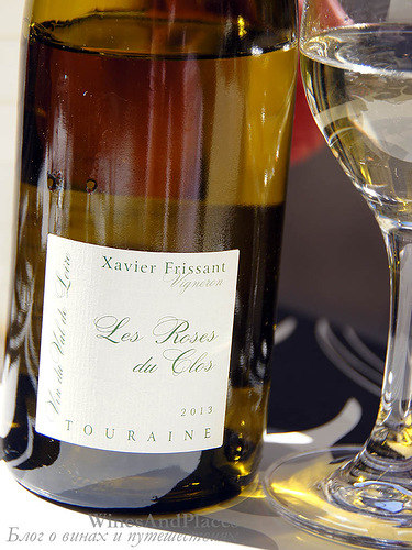 фото Les Roses du Clos AOC Touraine Ле Розес дю Кло Турень АОС Франция вино белое