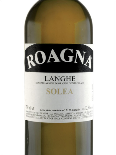 фото Roagna Solea Langhe Bianco DOC Роанья Солеа Ланге Бьянко Италия вино белое