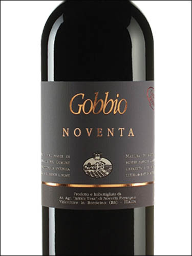 фото Noventa Gobbio Botticino DOC Новента Гоббио Боттичино Италия вино красное
