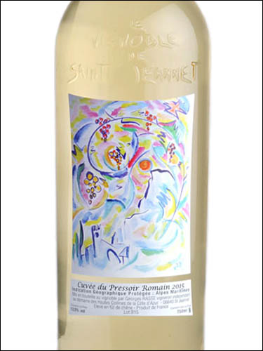 фото Cuvee Pressoir Romain Blanc Alpes-Maritimes IGP Кюве Прессуар Ромен Блан Альп-Маритим Франция вино белое