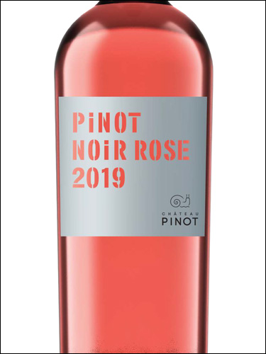 фото Chateau Pinot Pinot Noir Rose Шато Пино Пино Нуар Роуз Россия вино розовое