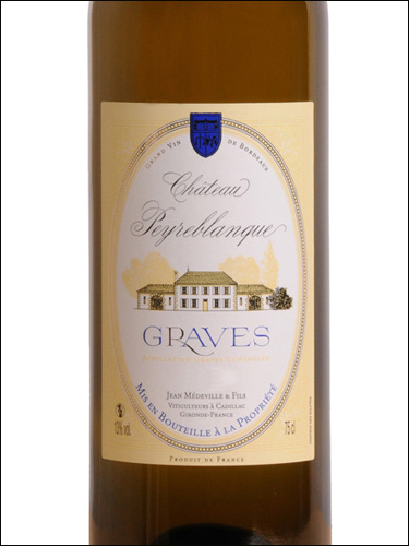 фото Chateau Peyreblanque Blanc Graves AOC Шато Пербланк Блан Грав Франция вино белое