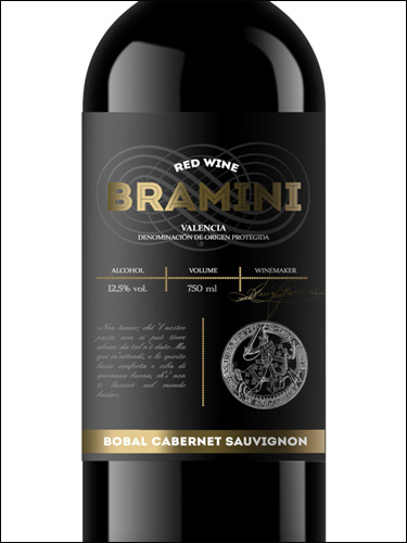 фото вино Bramini Bobal - Cabernet Sauvignon Valencia DO 