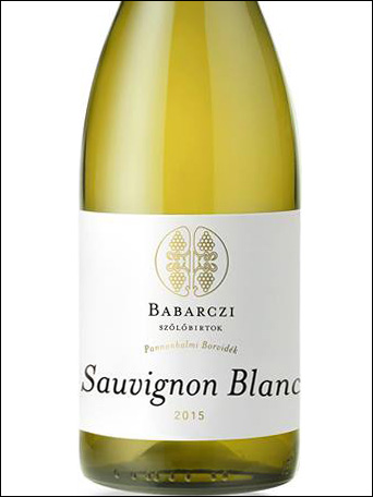 фото Babarczi Pannonhalmi Sauvignon Blanc szaraz Бабарци Паннонхальми Совиньон Блан сараз Венгрия вино белое