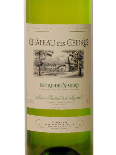 фото Chateau des Cedres Entre deux Mers AOC Шато де Седр Антр де Мер Франция вино белое