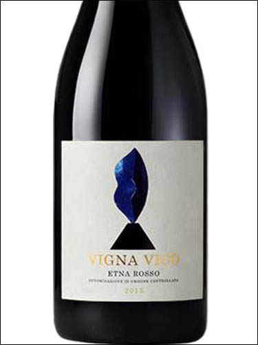 фото Tenuta Bosco Vigna Vico Etna Rosso DOC Тенута Боско Винья Вико Этна Россо Италия вино красное