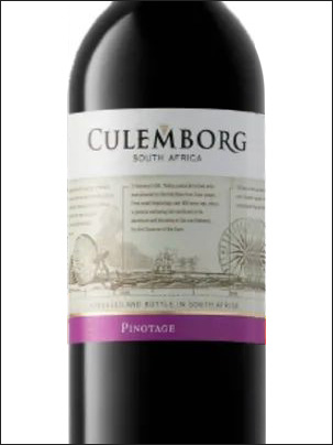 фото Culemborg Pinotage Кулемборг Пинотаж ЮАР вино красное