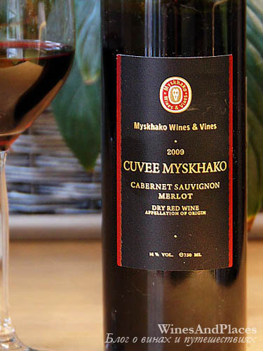 фото Myskhako Wines & Vines Cuvee Myskhako Cabernet Sauvignon Merlot Мысхако Каберне Совинон-Мерло Россия вино красное