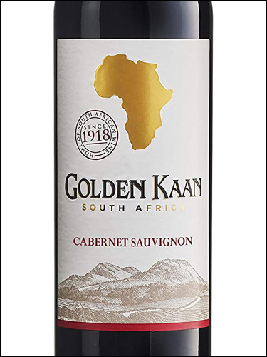 фото Golden Kaan Cabernet Sauvignon Голден Каан Каберне Совиньон ЮАР вино красное