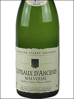 фото Domaine Guindon Coteaux d'Ancenis Malvoisie AOC Домен Гиндон Кото д’Ансени Мальвуази Франция вино белое
