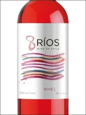 фото 8 Rios Cabernet Sauvignon Rose 8 Риос Каберне Совиньон Розе Чили вино розовое