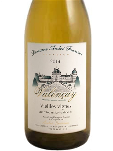 фото Domaine Andre Fouassier Vieilles Vignes Valencay Blanc AOC Домен Андре Фуассье Вьей Винь Валансе Блан Франция вино белое