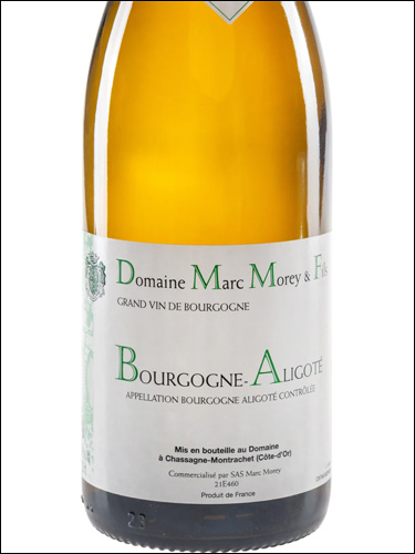 фото Domaine Marc Morey & Fils Bourgogne Aligote AOC Домен Марк Море э Фис Бургонь Алиготе Франция вино белое