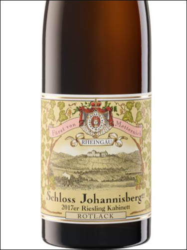 фото Schloss Johannisberg Riesling Rotlack trocken Шлосс Йоханнисберг Рислинг Ротлак Германия вино белое