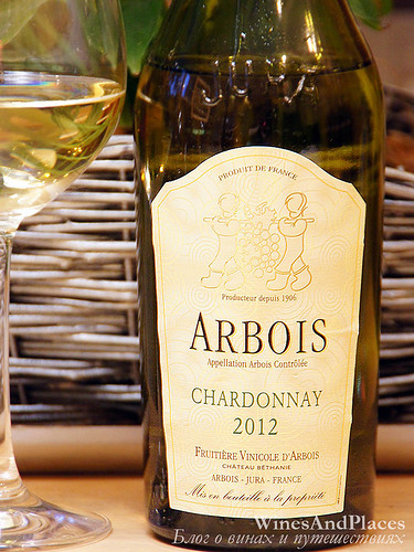 фото Chateau Bethanie Chardonnay AOC Arbois Шато Бетани Шардоне Арбуа АОС Франция вино белое