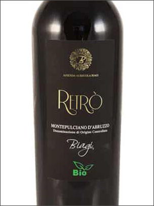 фото Biagi Retro Montepulciano d'Abruzzo DOC Бьяджи Ретро Монтепульчано д'Абруццо Италия вино красное