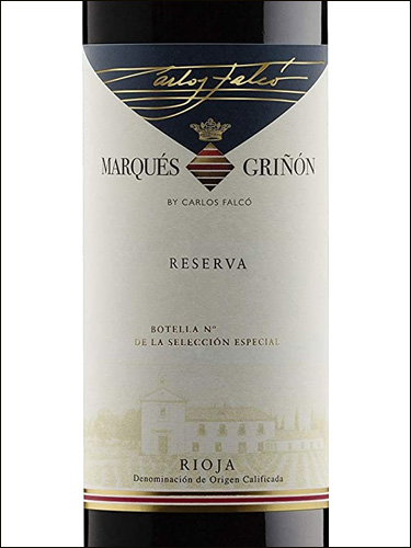 фото вино Marques de Grinon Seleccion Especial Reserva Rioja DOCa 