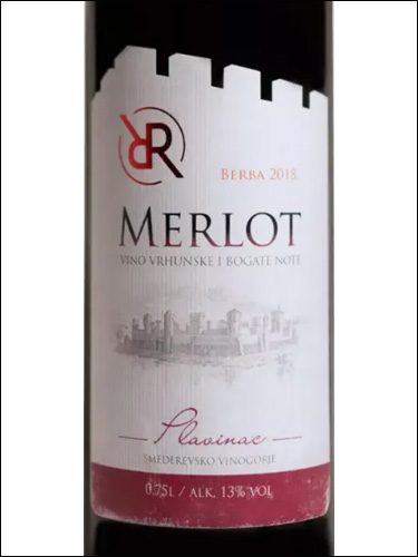 фото Vinarija Plavinac Merlot Винария Плавинац Мерло Сербия вино красное