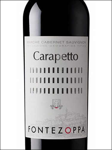 фото Fontezoppa Carapetto Marche Cabernet Sauvignon IGT Фонтецоппа Карапетто Марке Каберне Совиньон Италия вино красное