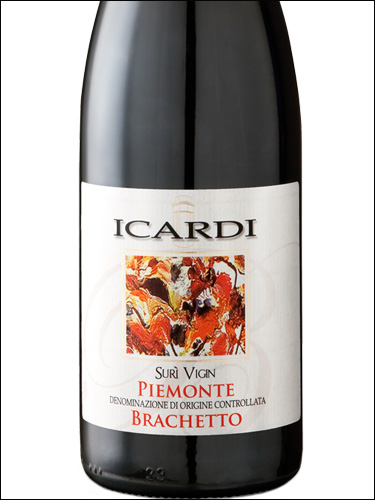 фото Icardi Suri Vigin Brachetto Piemonte DOC Икарди Сури Виджин Бракетто Пьемонт Италия вино красное