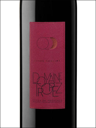 фото Domaine Tropez Cuvee Sublime Rouge Cotes de Provence AOP Домен Тропе Кюве Сублим Руж Кот де Прованс Франция вино красное