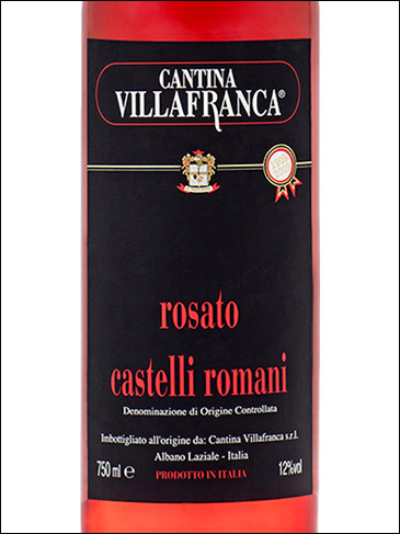 фото Cantina Villafranca Castelli Romani Rosato DOC Кантина Виллафранка Кастелли Романи Розато Италия вино розовое