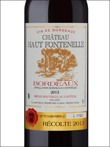 фото Chateau Haut Fontenelle Rouge Bordeaux AOC Шато О Фонтенель Руж Бордо Франция вино красное