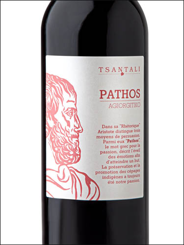 фото Tsantali Agiorgitiko (Saint George) Peloponnese PGI Тсантали Агиоргитико Пелопоннес Греция вино красное