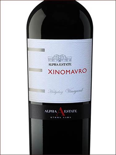 фото Alpha Estate Xinomavro Single Vineyard Amynteo PDO Альфа-Эстейт Ксиномавро Сингл Виньярд Аминдео Греция вино красное